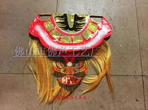 Great value Foshan dragon lion lion lion dance lion dance props lion head chin mouth accessories