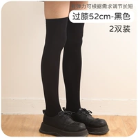 Cross -Knee Black (52 см) 2 пары