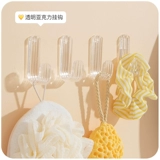 Прозрачное полотенце, ранец, мощная акриловая вешалка