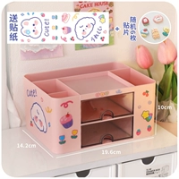 Розовый-широкий (наклейка+6 наклеек)