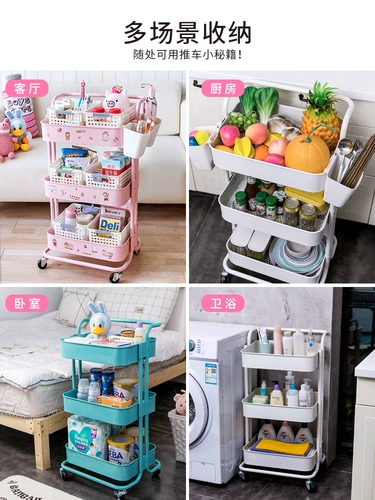 Мобильная небольшая тележка с хранением колеса, посадочная закусочная стойка для хранения руль