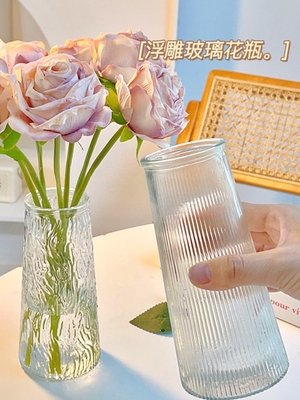 taobao agent Vase glass ornament living room Light luxury flower arrangement advanced sensory transparent hydroponic hydroponic utensils rich bamboo flower ornaments