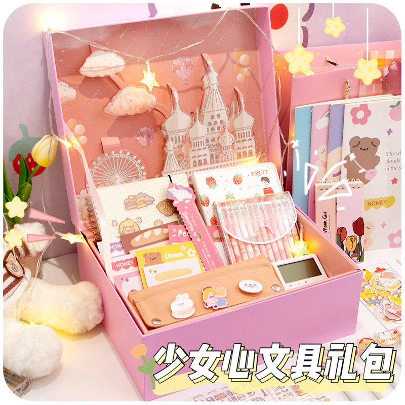 Stationery set gift box blind box girls primary school students school supplies girls heart school children gift bag gift bag