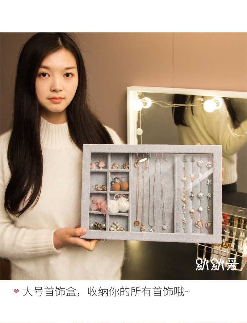 Hoa tai stud hộp lưu trữ tay đồ trang sức hộp lưu trữ bông tai trang trí nhẫn hoàn thiện hộp lớn công suất bông tai nữ - Nhẫn nhẫn nam kim cương