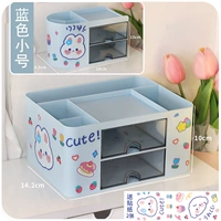 Синяя большая маленькая наклейка