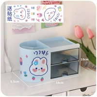 Синяя маленькая наклейка