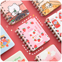 Cute coil book Korean hipster portable mini note simple small pocket notebook