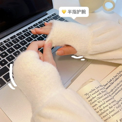 Зимние демисезонные нарукавники для офиса для взрослых, детские перчатки, коллекция 2023, анти-грязь