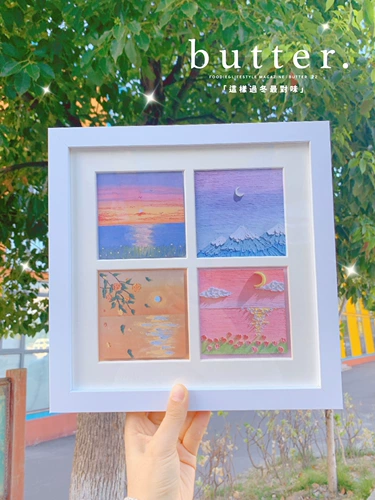 С Днем Рождения масляная живопись набор DIY ручной работы с четырьмя сетевыми размерами.