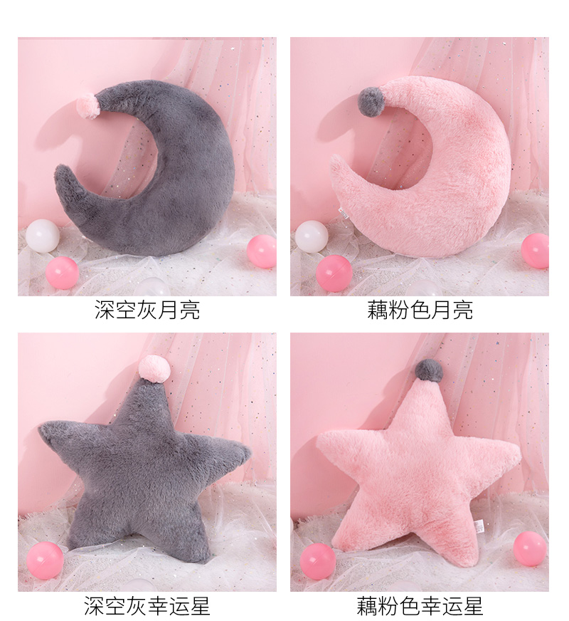 Cô gái ins ròng vương miện màu đỏ gối dễ thương để ngủ với bạn bên cạnh giường lười biếng đệm lớn phòng ngủ gối vương miện trở lại - Trở lại đệm / Bolsters gối và mền 2 trong 1