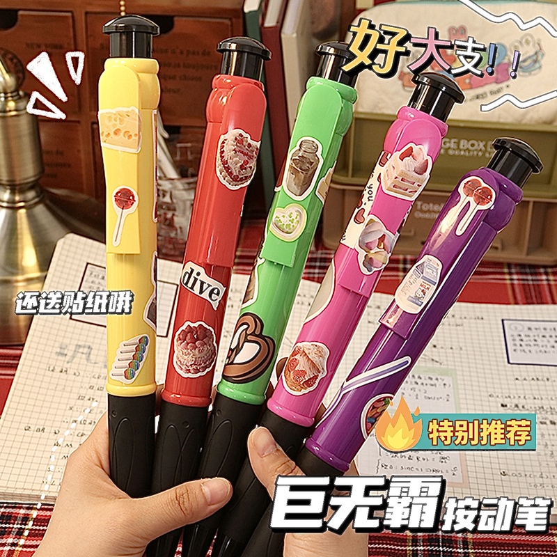 Giant Press-Button Pen, Super Large, Huge, Super-Sized Ballpoint Gel Signature Pen, Huge, Unusual, Quirky, Cs Pen Tip Giant Press-Button Pen, Super Large, Huge, Super-Sized Ballpoint Gel Signature Pen, Huge, Unusual, Quirky, Cs Pen Tip