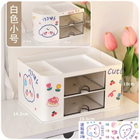 Белая большая маленькая наклейка