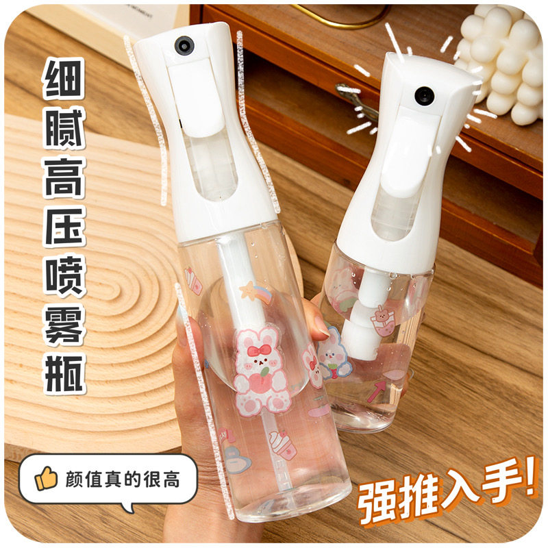 Makeup Water Spray Bottle High Pressure Skin Water Portable split Alcohol Spray Bottle atomization moisturizing Bottling Bottling