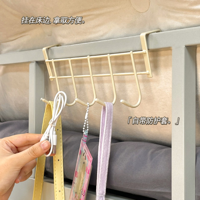 ຫໍພັກຊັ້ນເທິງ bunk hook storage artifact free punch wardrobe door rear storage rack hat hook bedside rack hanging small