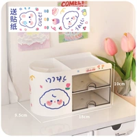 Белая маленькая наклейка