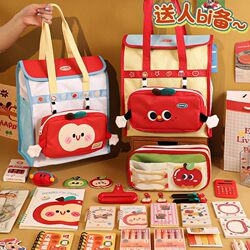 Apple tutorial bag stationery Suit gift box gift bag primary school students carrying books Art bag girl birthday gift book