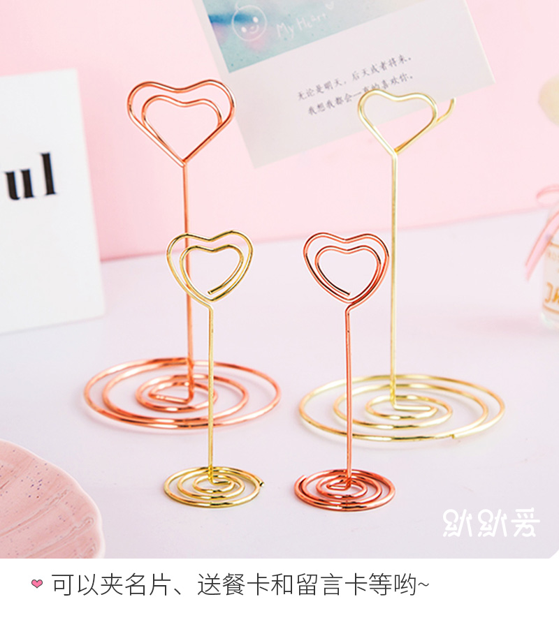 Tình yêu thầm lặng ● thư mục tin nhắn sáng tạo dễ thương thư mục ghi chú trang trí máy tính để bàn trang trí danh thiếp ghi chú clip ảnh - Trang trí nội thất phòng khách nhà cấp 4