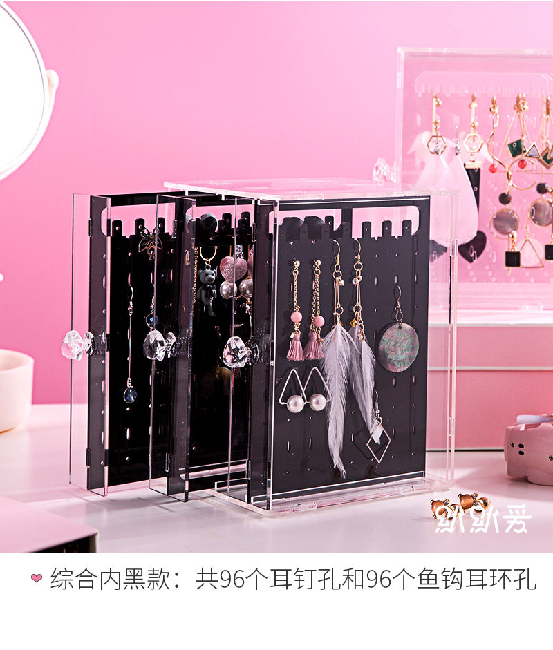 Boite à bijoux MOMOI    - Ref 3105512 Image 12