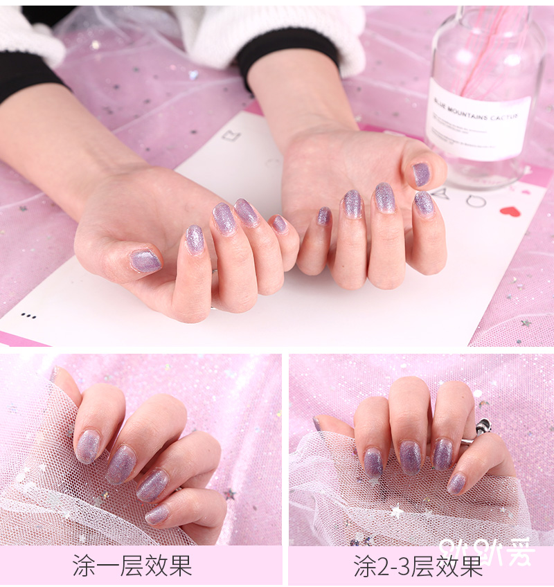 Girl Heart Fairy Net Sơn móng tay màu đỏ có thể được bóc và kéo Màu sắc không độc hại Đốt cháy Cloud Star Streaming Coke Trà đá - Sơn móng tay / Móng tay và móng chân nail hồng
