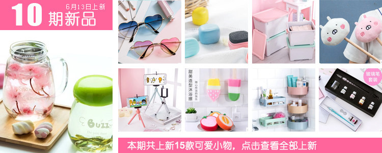 Tongs femme en plastique - Ref 2665782 Image 6