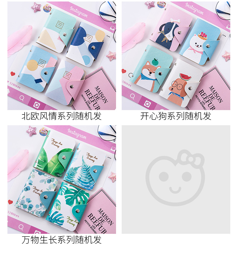 Hàn quốc đơn giản thẻ phim hoạt hình túi của phụ nữ nhỏ cá tính siêu mỏng mini dễ thương thẻ gói công suất lớn nam giới và phụ nữ ví cầm tay nữ hàng hiệu