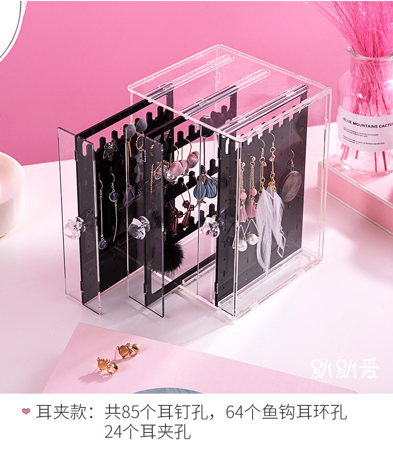 Boite à bijoux MOMOI    - Ref 3105512 Image 14