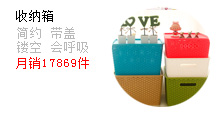 Etui à lunettes MOMOI - Ref 1249764 Image 12