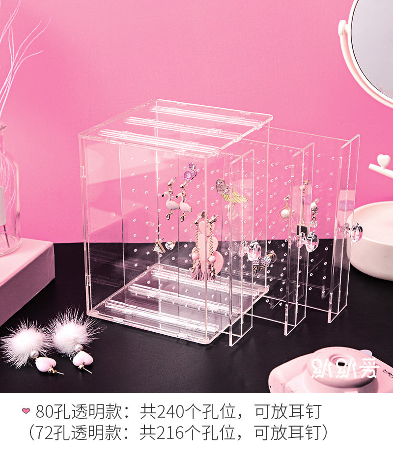 Boite à bijoux MOMOI    - Ref 3105512 Image 13