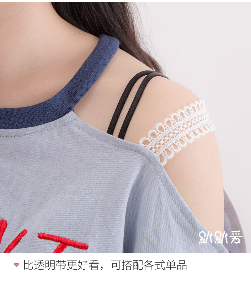 Tình yêu thầm lặng ● đai mỏng đeo chéo treo cổ làm đẹp lưng đồ lót vô hình áo ngực gợi cảm dây đeo phụ kiện thắt lưng nữ các mẫu dây áo lót 
