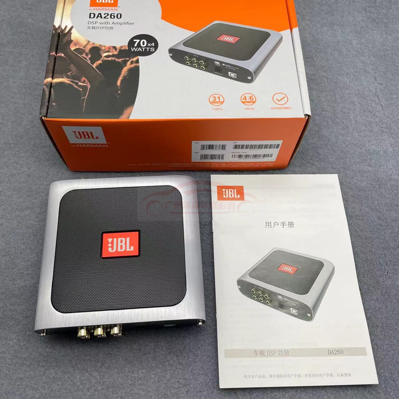 Product image 23