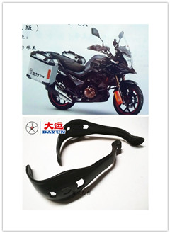 Original Dayang Universiade motorcycle accessories 200-5 Xiaoxiong 200-2X Tianchi front handle shield windshield glue
