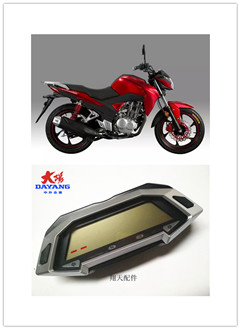 Original Dayang motorcycle accessories DY150-33 days Ao electronic LCD mileage speed code gear oil gauge