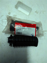 Original Daiyang Motorcycle Parts DY150-5E Imitation Wing Collar Yueliang Front Left and Right Brake Foot Pedal