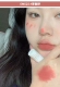 #Em525-Sending Chunye