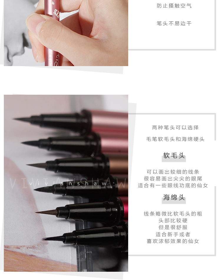 Ánh sáng của hàng hóa Trung Quốc UKISS 珂 珂 大 定 定 眼 kẻ mắt maybelline vàng