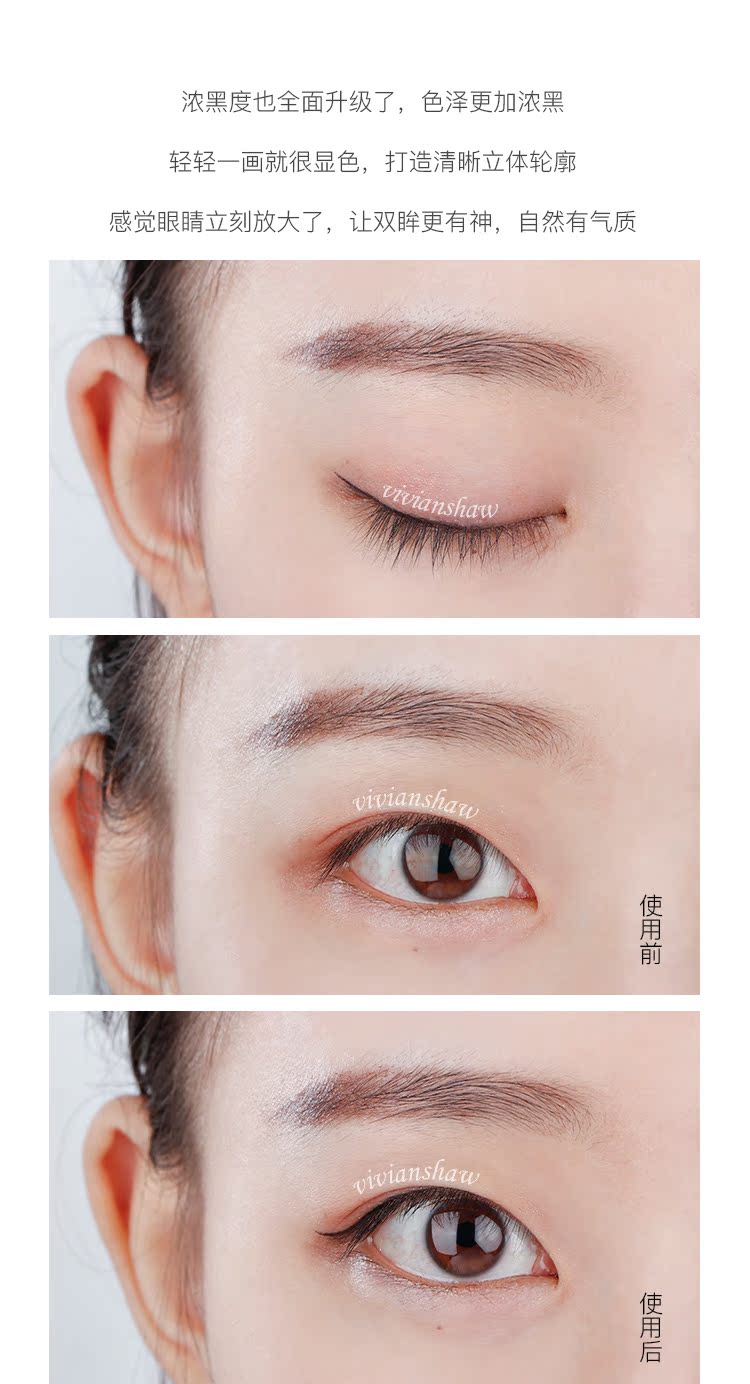 Wannian dễ sử dụng Kiss me eyeliner không nở hoa không thấm nước và không thấm mồ hôi không bắt đầu lâu màu đen - Bút kẻ mắt kẻ mắt lameila