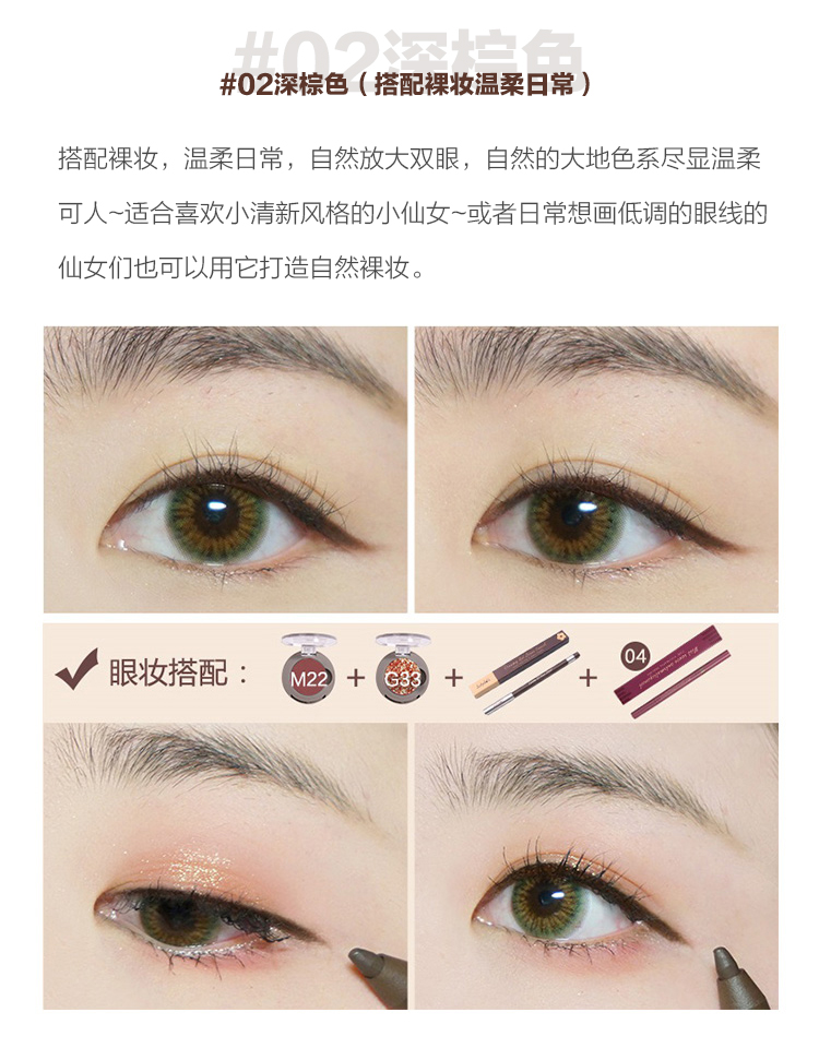 Điểm trừ thứ hai 5 Bút kẻ mắt mềm mượt không thấm nước màu cam Judydoll nằm bút lông tơ không dễ bị nhòe - Bút kẻ mắt kẻ highlight