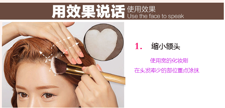 Nhận một khuôn mặt V nhỏ trong một bộ! Thơ Pui vẻ đẹp đôi màu sắc sửa chữa bột công suất ánh sáng cao bóng mũi bóng sửa chữa mặt bóng nhựa phấn bắt sáng innisfree