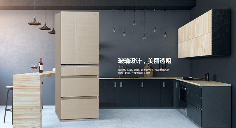 Косметические Холодильник 松下（pansonic） nr-f503hx-t5 日本进口多门（玻璃门） Panasonic