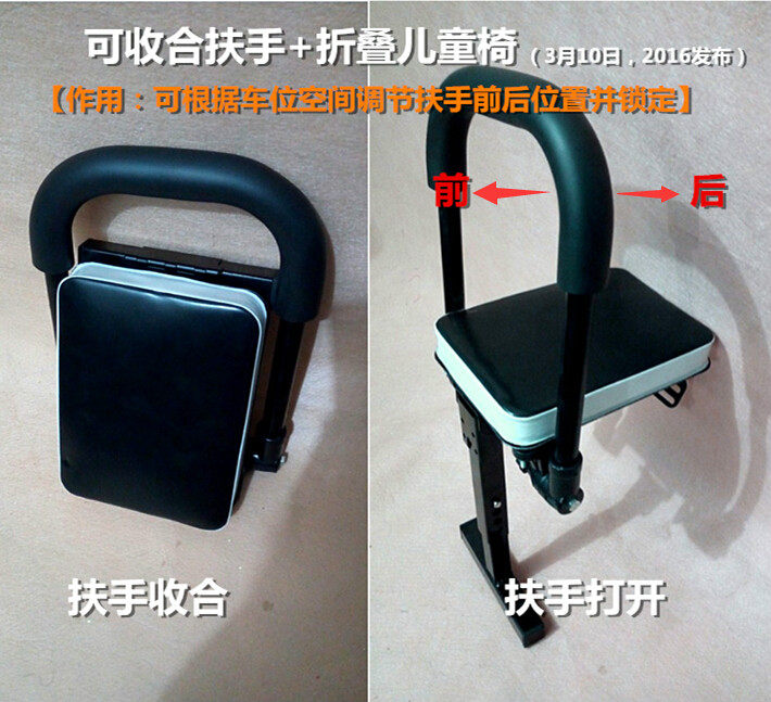 siège enfants pour vélo - Ref 2420561 Image 9