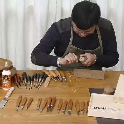 Swiss imported Pfeil Wrigley woodworking slice carving knife fine wood carving knife creative handmade Haiwei workshop
