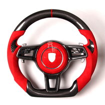 Special for a modified carbon fiber steering wheel such as the Porsches train line Cayenne MACANPanamera911