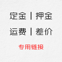 Show carbon modified deposit difference freight etc.