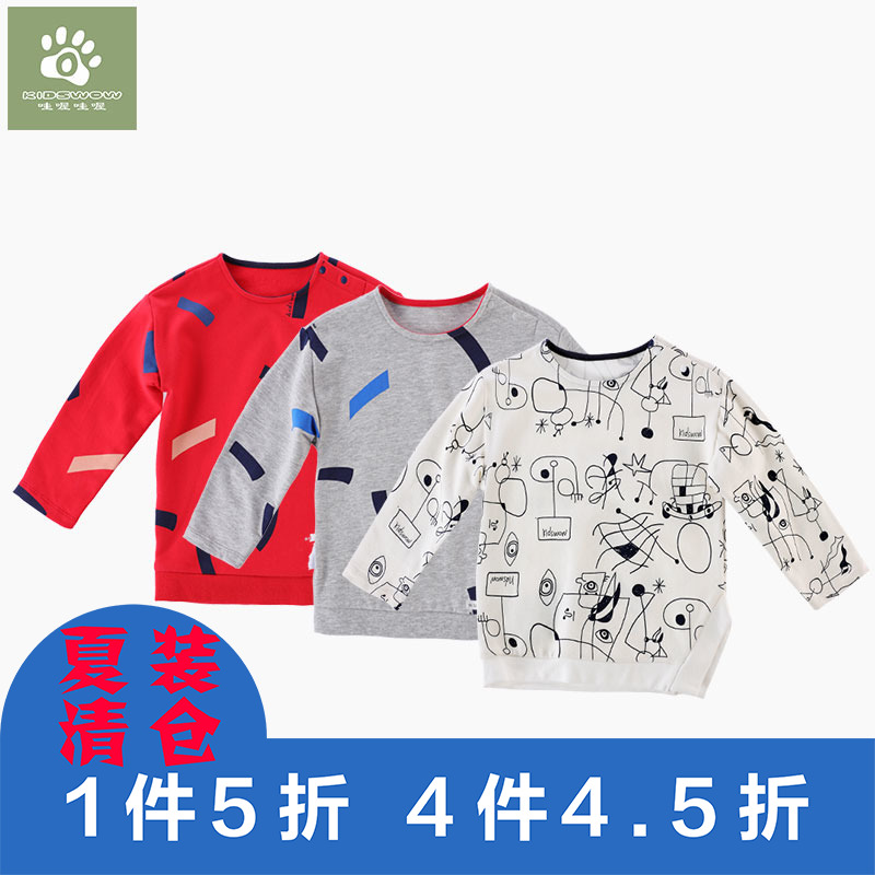 Wow wow wow con trai T-shirt và trẻ em gái dệt kim dài tay vòng cổ đầu giản dị thời trang không thường xuyên đầu mỏng.