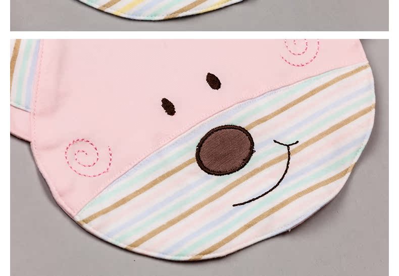 Echarpe enfant KIDSWOW - Ref 2134775 Image 13