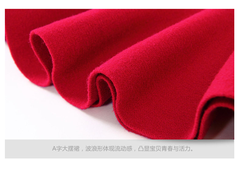 Jupe fillette en mélange - Ref 2049853 Image 34