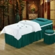 Màu nơ bông chăn trị bedspread massage vẻ đẹp rắn mới là gửi một gia đình bốn lõi màu xanh đậm - Trang bị tấm