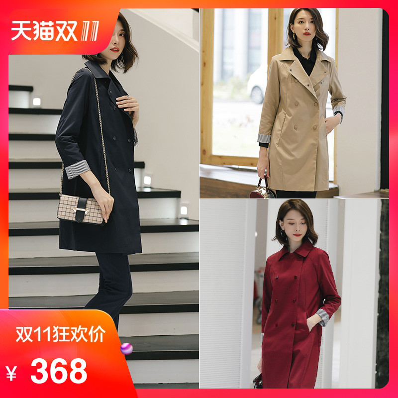 Trench pour femme      en Polyester - Ref 3225672 Image 1