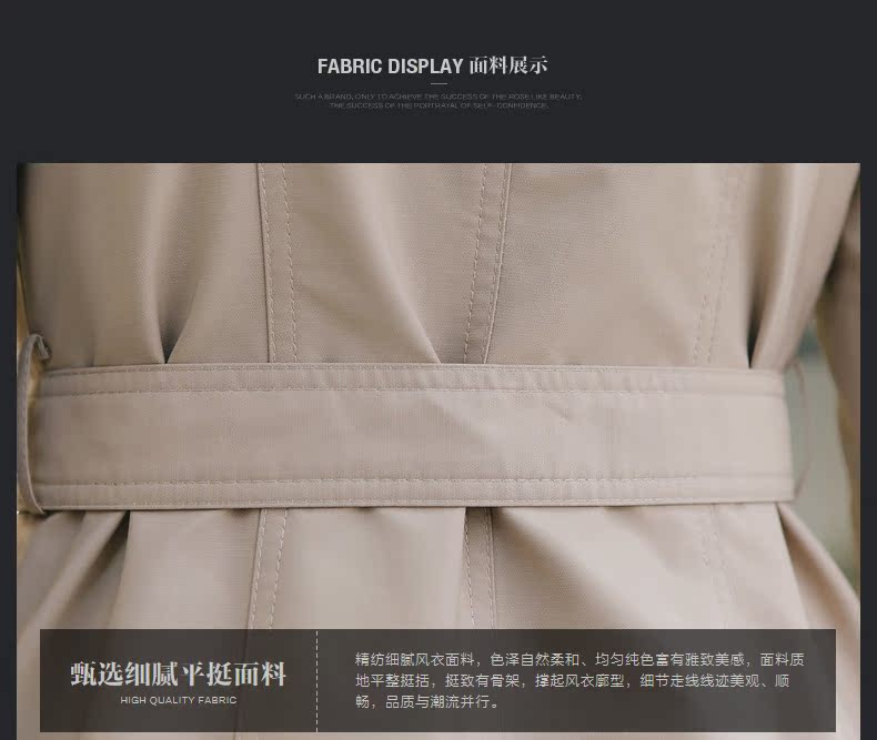 Trench pour femme      en Polyester - Ref 3226212 Image 12