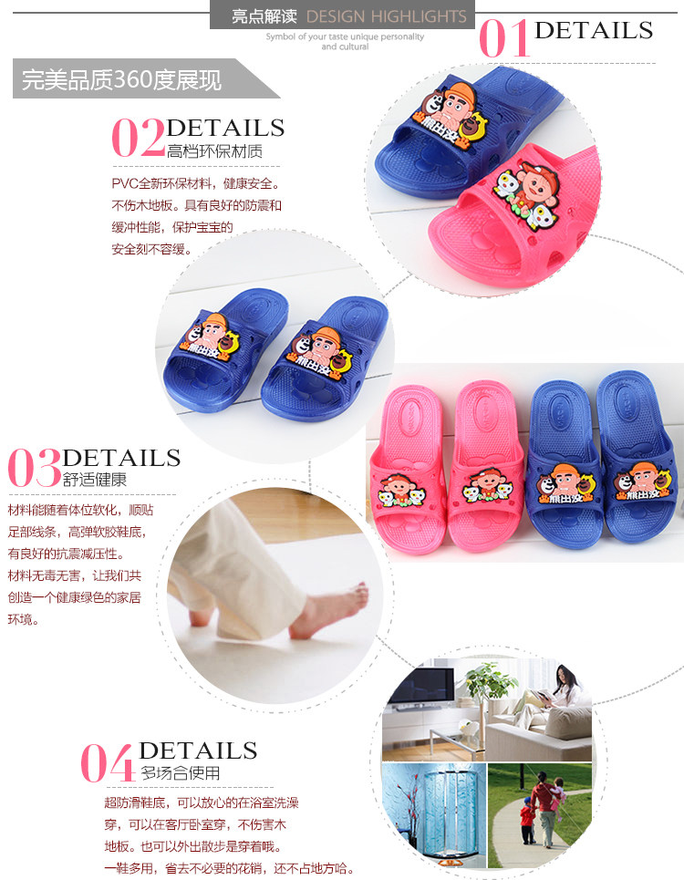 Pantoufles enfants en autre pour été - semelle plastique - Ref 1020333 Image 37